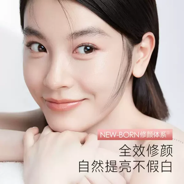 O1CN01P9uRm72N1AyBaSgcL_755579902.jpg_q50.jpg_.webp 【U先】卡姿兰明星素颜霜5g水润自然提亮裸妆懒人霜正品试用装