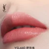 O1CN01PlC2XH20dtIU4tPlV_3626596873.jpg_q50.jpg_.webp 【520礼物】YSL圣罗兰黑管爱心唇釉 镜面口红610冰乌龙生日礼盒女