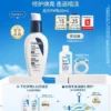 O1CN01QaUjKy2LtYmaXd79x_4207869750.jpg_q50.jpg_.webp 【618抢先购】CeraVe适乐肤PM乳烟酰胺油皮乳液补水保湿面霜官方