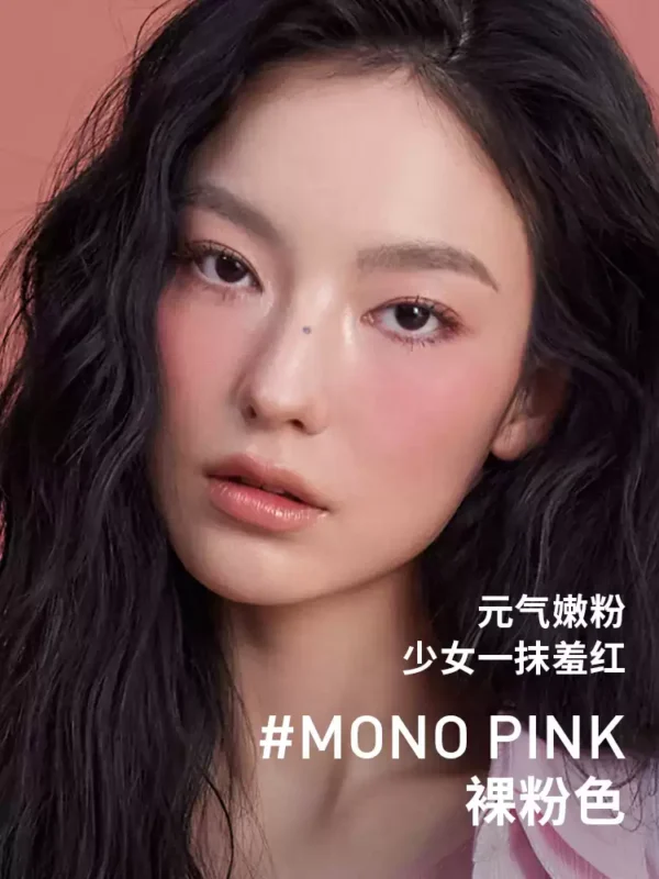 O1CN01QvQX4H1uuTvskUe9s_4260076097.jpg_q50.jpg_.webp 【彩妆礼物】3CE单色腮红 多用膏高光修容膨胀彩妆女闺蜜生日