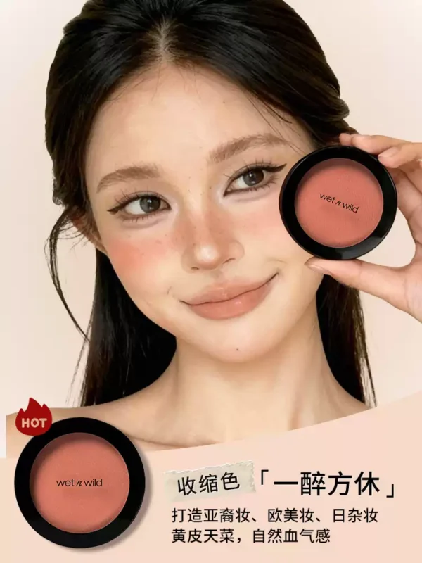 O1CN01RDdQyg1ROle02bMgo_3243332102.jpg_q50.jpg_.webp 【黄皮天菜】美国wetnwild湿又野腮红粉收缩氛围气色杏色亚裔欧美