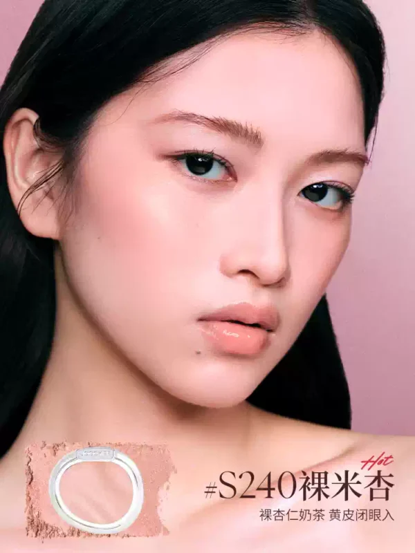 O1CN01RUFCuy1uTuyfWF240_2206385106039.png_q50.jpg_.webp Joocyee酵色欧若腮红缎光水光肌膨胀通透感珍珠光高光提亮S240