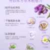 O1CN01S72XUA2LZPLVHBDuR_1798839706.jpg_q50.jpg_.webp 戴春林紫玉膏祛痘控油精华面霜保湿清爽凝露男女护肤化妆品