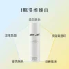 O1CN01T2syR81vcuHJLuili_2206539036194.jpg_q50.jpg_.webp John Jeff377美白祛斑精华液祛黄提亮肤色淡化黑痘印淡斑姐夫