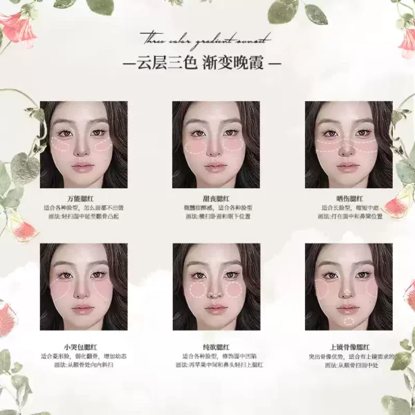 O1CN01ULAV2W2Hwz0OHI1Ty_2206384869216.png_q50.jpg_.webp cheerflor游乐者天使浮雕渐变腮红官方正品收缩色腮红盘生日礼物