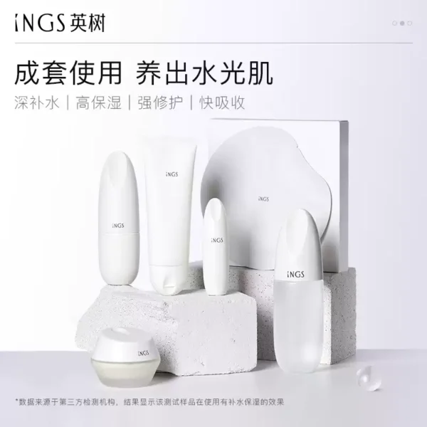 O1CN01V6JrJw1CGm82UWyJV_3440960054.jpg_q50.jpg_.webp 英树玻尿酸补水保湿修护透明质酸面霜水乳套装清爽护肤品旗舰店