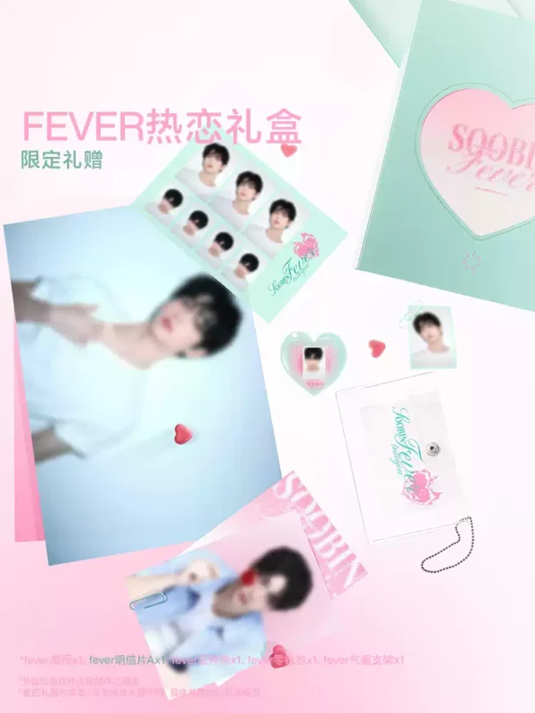 O1CN01VQgOvz2K9vhk732Um_2208156289515.jpg_q50.jpg_.webp 【SOOBIN定制色】INTO YOU心慕与你FEVER热恋礼盒唇泥唇釉腮红