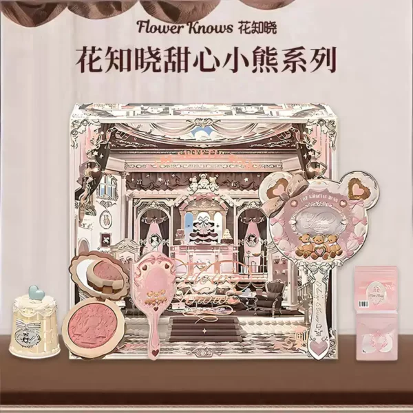 O1CN01VxLUD51EdLErP9MFU_2220917560374.jpg_q50.jpg_.webp 花知晓礼盒套装甜心小熊口红邦尼花园镜子彩妆女生化妆品节日礼物