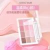 gogotales戈戈舞粉雾少女12色眼影盘奶茶大地色网红珠光哑光细闪