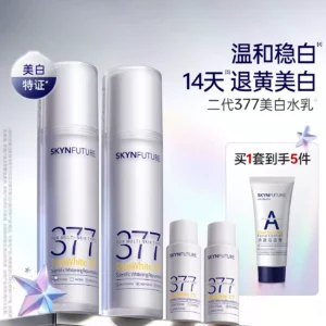 O1CN01Woc6Am2E2hlJD6qjN_2200792388687.jpg_q50.jpg_.webp 肌肤未来二代377水乳套装补水保湿美白提亮祛斑淡化痘印熬夜护肤