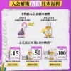 O1CN01XK22D21L4idcTPbQh_3164711246.jpg_q50.jpg_.webp 【618开抢】科颜氏果冻清爽高保湿面霜补水控油保湿非乳液男士