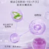 O1CN01XQN4AP2LZPLVmFxG9_1798839706.jpg_q50.jpg_.webp 戴春林紫玉膏祛痘控油精华面霜保湿清爽凝露男女护肤化妆品