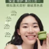 O1CN01XulgsZ1Q7X90qUDxW_2113741929.jpg_q50.jpg_.webp 【Zsiga限定礼盒】悦木之源白灵芝面霜祛斑美白修护保湿精华霜
