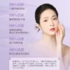 O1CN01YJ7map2LZPLVHChOW_1798839706.jpg_q50.jpg_.webp 戴春林紫玉膏祛痘控油精华面霜保湿清爽凝露男女护肤化妆品