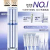 O1CN01YJYxmX1g24HCeyrlI_4611686018427383123-0-item_pic.jpg_q50.jpg_.webp 【618抢先购】珀莱雅源力精华3.0保湿修护弹嫩舒缓胶原蛋白