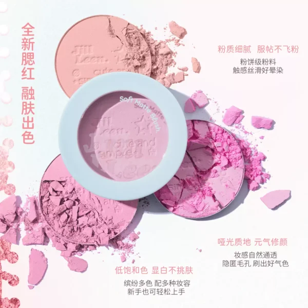 O1CN01YkPE0q1oTYxYWkMTd_2200757665226.jpg_q50.jpg_.webp JILLLEEN单色柔雾腮红盘高光修容女蜜桃腮蓝腮紫哑光提亮膨胀色
