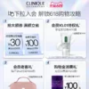 O1CN01ZiDshW1fla1DaAE6h_1653734047.png_q50.jpg_.webp 【618抢先购】倩碧小雏菊腮红高光修容珠光腮紫膨胀色显白提气色