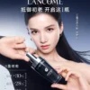 O1CN01a0Yh0K2JOktM6lmy3_2360209412.jpg_q50.jpg_.webp 【520礼物】兰蔻全明星护肤品礼盒 小黑瓶精华修护抗老送女友