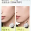 O1CN01aOCPea1ZqihyC2UyN_3370073246.jpg_q50.jpg_.webp 【618抢先购】funnyelves方里气垫遮瑕持久不脱妆干皮油皮控油