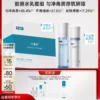 O1CN01aRgG5E1sfhwlxFuzW_4611686018427385682-0-item_pic.jpg_q50.jpg_.webp 【520送女朋友礼物】可复美胶原水乳重组胶原蛋白修护敏感肌礼盒