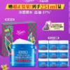 O1CN01b0Ju1b1L4idbtJ72s_4611686018427382094-0-item_pic.jpg_q50.jpg_.webp 【618开抢】科颜氏果冻清爽高保湿面霜补水控油保湿非乳液男士