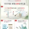 O1CN01bIeSbV1N4NZhsSpdx_2978671516.jpg_q50.jpg_.webp 【重磅升级】彩棠TIMAGE小圆管粉底液2.0遮瑕24h持妆服帖混油皮