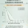 O1CN01bjdlyA1Wh9YyaOUNO_747872819.jpg_q50.jpg_.webp 法兰琳卡山茶花补水保湿水乳套装修护敏感肌提亮紧致女