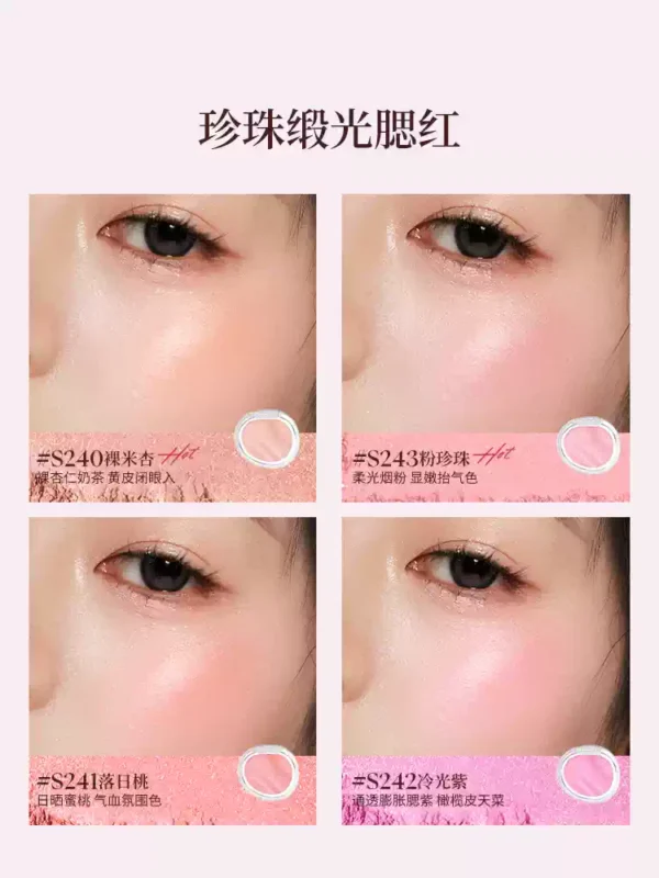 O1CN01cB5S9V1uTuyf9DUSG_2206385106039.png_q50.jpg_.webp Joocyee酵色欧若腮红缎光水光肌膨胀通透感珍珠光高光提亮S240