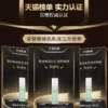 O1CN01cT7pqO2HRqDfT90HY_2452209148.jpg_q50.jpg_.webp 瑞莱欧乳液舒缓补水脸部泛红面霜敏感肌专用强韧屏障角质层护肤品
