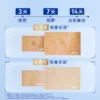 O1CN01dQ3WGq1T9JU4CRqaI_1123492339.jpg_q50.jpg_.webp 【淘秒】妮维雅双抗焕白祛黄暗沉精华10ml