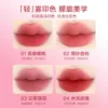 【618抢先购】pinkbear皮可熊唇釉学生黄皮显白送礼集合链接TK