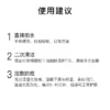 O1CN01dpmbsr1vcuHYaHDWL_2206539036194.jpg_q50.jpg_.webp John Jeff水杨酸水控油抑制油脂痘皮油皮毛孔爽肤水化妆水姐夫