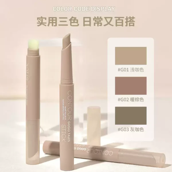 O1CN01drHAXx1EhSh9EQUyu_2207808940383.jpg_q50.jpg_.webp 戈戈舞单色哑光修容棒侧影鼻影阴影人中笔立体高光修容笔平价女