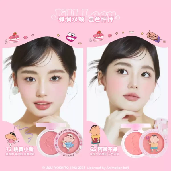 O1CN01e8vdZA1oTYqBt57qM_2200757665226.jpg_q50.jpg_.webp JILL LEEN蜡笔小新联名款单色柔雾腮红盘高光修容哑光提亮膨胀女