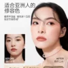 O1CN01eNKsG62N1Ay7vfoJMlivephoto_755579902.jpg_q50.jpg_.webp 卡姿兰眼影盘日常淡妆大地色腮红高光修容三合一体综合盘彩妆正品