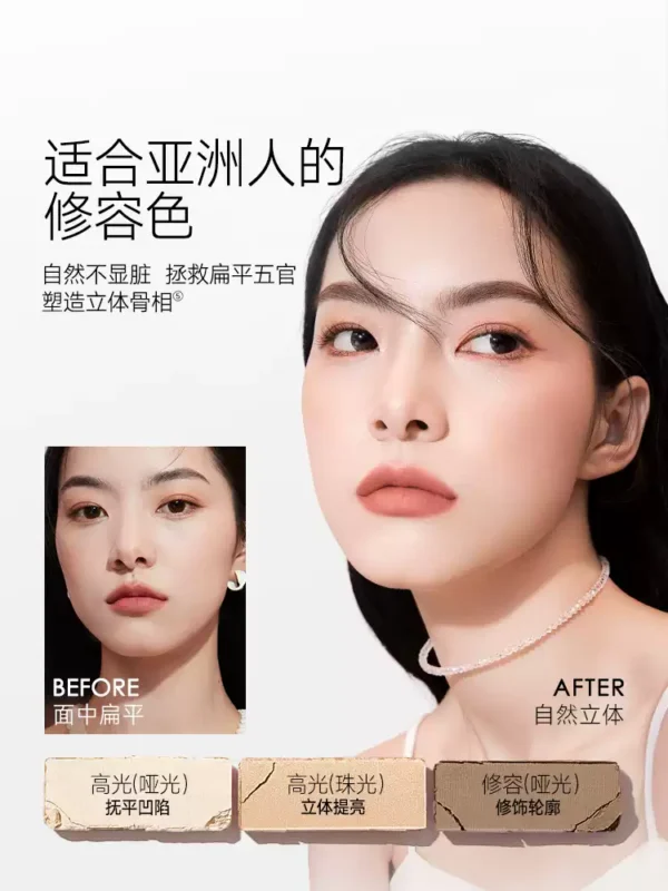 O1CN01eNKsG62N1Ay7vfoJMlivephoto_755579902.jpg_q50.jpg_.webp 卡姿兰眼影盘日常淡妆大地色腮红高光修容三合一体综合盘彩妆正品