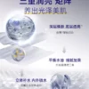 O1CN01fHNciv2E2hgxPdYVi_2200792388687.jpg_q50.jpg_.webp 肌肤未来VB烟酰胺美白淡斑水乳套装补水保湿控油祛斑提亮护肤品