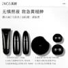 O1CN01fJjjbY1CGm8KKY1SL_3440960054.jpg_q50.jpg_.webp 英树熬夜洁面水乳组合 抗糖抗氧焕亮补水保湿改善熬夜肌护肤套装