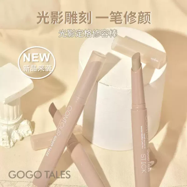 O1CN01fJsUoP1EhSeJytefT_2207808940383.jpg_q50.jpg_.webp 戈戈舞单色哑光修容棒侧影鼻影阴影人中笔立体高光修容笔平价女