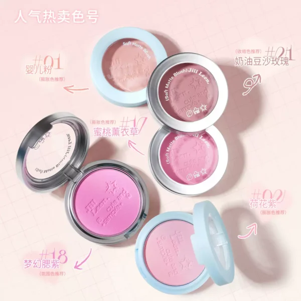 O1CN01fUbpoz1oTYxYKpjqs_2200757665226.jpg_q50.jpg_.webp JILLLEEN单色柔雾腮红盘高光修容女蜜桃腮蓝腮紫哑光提亮膨胀色
