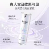 O1CN01fbNzuy1bVJOOEhTGu_2203094083470.jpg_q50.jpg_.webp 【天猫u先】10%原型VC精华液提亮肤色维C紧致10ml