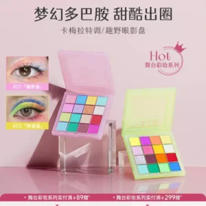 O1CN01fgmRPs1clAouRINVo_2208024863640.jpg_q50.jpg_.webp CARMELA卡梅拉彩色眼影盘马卡龙彩虹多巴胺绿色六一舞台妆演出cos