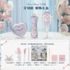 O1CN01fqozPD1EdLFUk0IQd_2220917560374.jpg_q50.jpg_.webp 花知晓礼盒套装甜心小熊口红邦尼花园镜子彩妆女生化妆品节日礼物