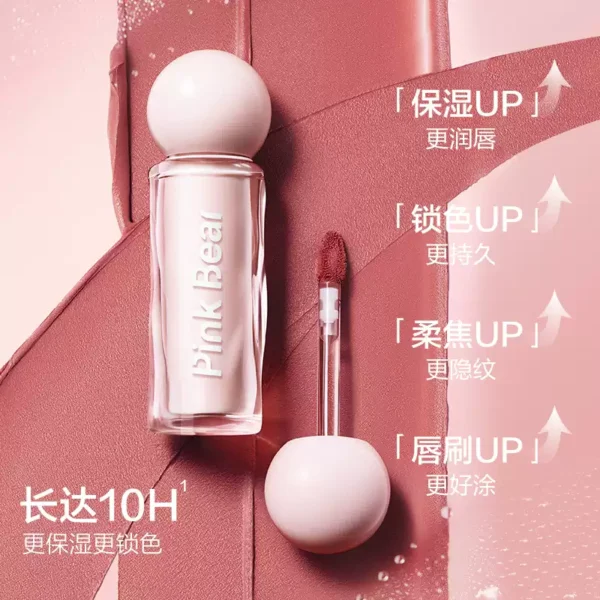 O1CN01hVCAfS27MDHgShEMV_2210843787782.jpg_q50.jpg_.webp pinkbear皮可熊贴贴唇泥唇釉口红送女朋友礼物