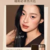 O1CN01habVtt1uTuycaOKpI_2206385106039.png_q50.jpg_.webp 酵色面部综合多用彩妆盘收缩色腮红高光修容三合一眼影盘妆容盘女