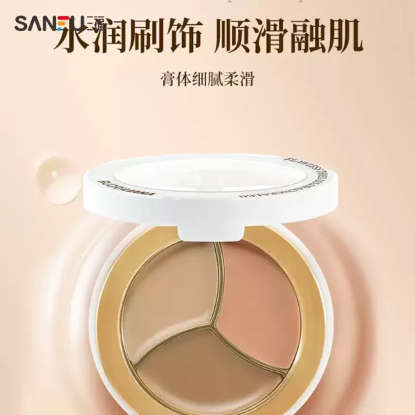 O1CN01htw4sB2MTHTWst2mx_397259828.jpg_q50.jpg_.webp 三福洛丽莲娜无瑕可击三色遮瑕膏 修容丝滑面部妆容用品470796