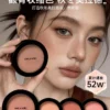 O1CN01i6fg6j1ROldpHDf0d_4611686018427384326-0-item_pic.jpg_q50.jpg_.webp 【美拉德色】颧骨收缩腮红wetnwild湿又野黄皮杏桃奶茶色细闪显色