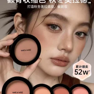 O1CN01i6fg6j1ROldpHDf0d_4611686018427384326-0-item_pic.jpg_q50.jpg_.webp 【美拉德色】颧骨收缩腮红wetnwild湿又野黄皮杏桃奶茶色细闪显色