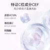 O1CN01iInN4V1bVJOGgUr0T_2203094083470.jpg_q50.jpg_.webp 【天猫u先】10%原型VC精华液提亮肤色维C紧致10ml