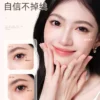 O1CN01iXS0RP21RoP8jZBt8_2258006982.jpg_q50.jpg_.webp 【徐璐推荐】健美创研小滑头眼线胶笔纤细防水防汗持久不晕染新手